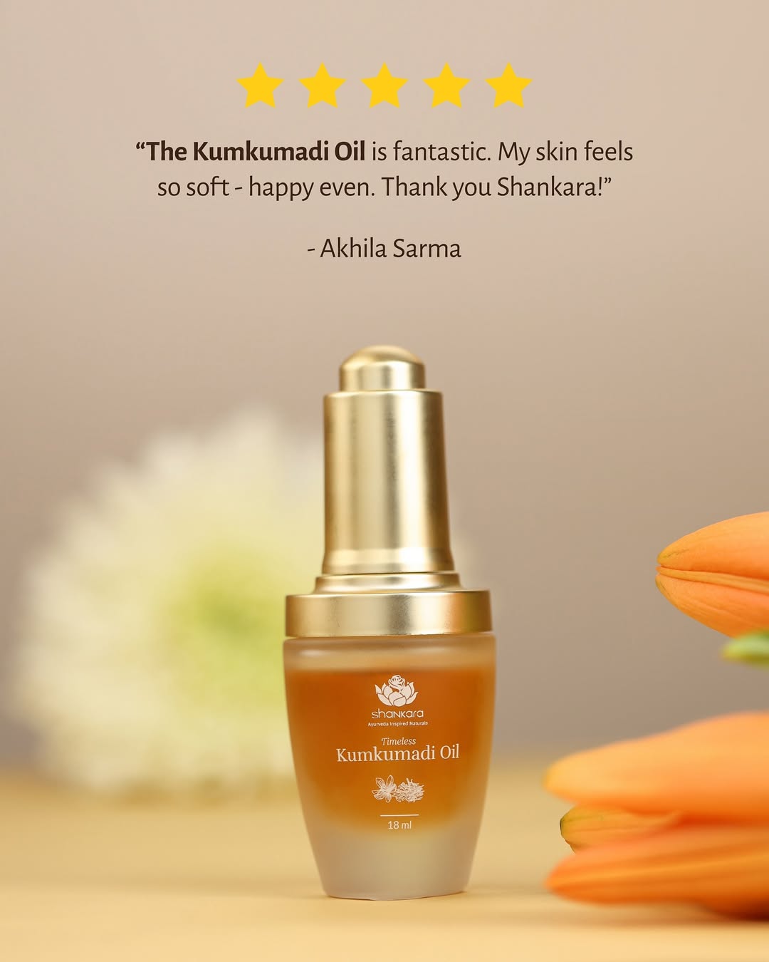 शंकरा की सामाजिक प्रतिबद्धताएं एवं पर्यावरण संरक्षण